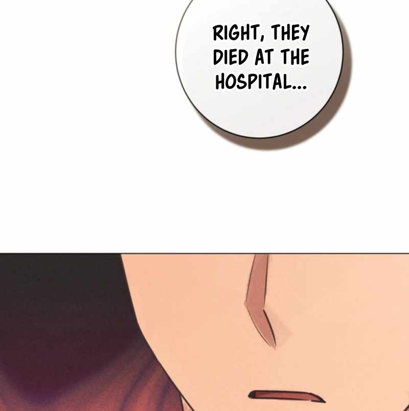 The Killer’s Interview Chapter 72 - Page 73