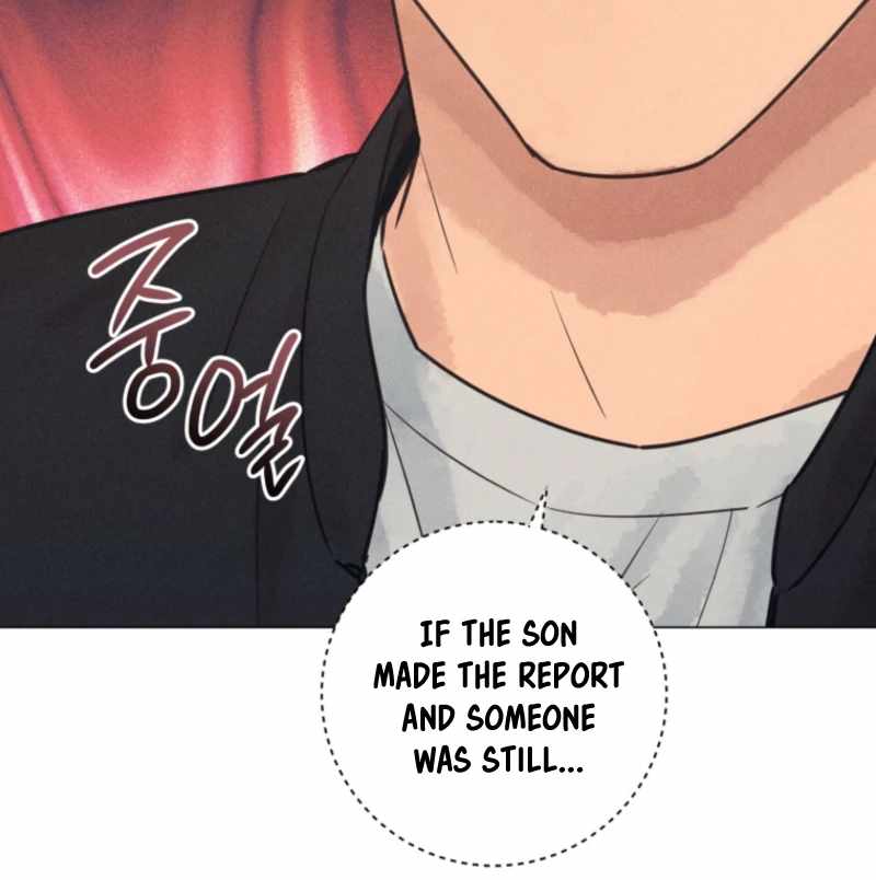 The Killer’s Interview Chapter 72 - Page 74