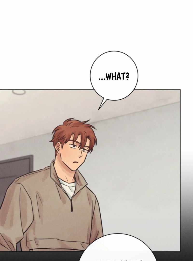 The Killer’s Interview Chapter 72 - Page 75