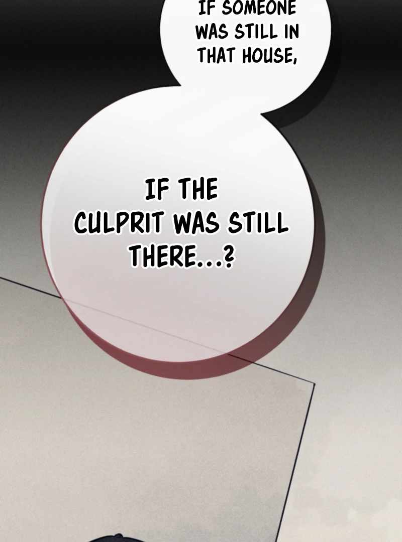 The Killer’s Interview Chapter 72 - Page 76
