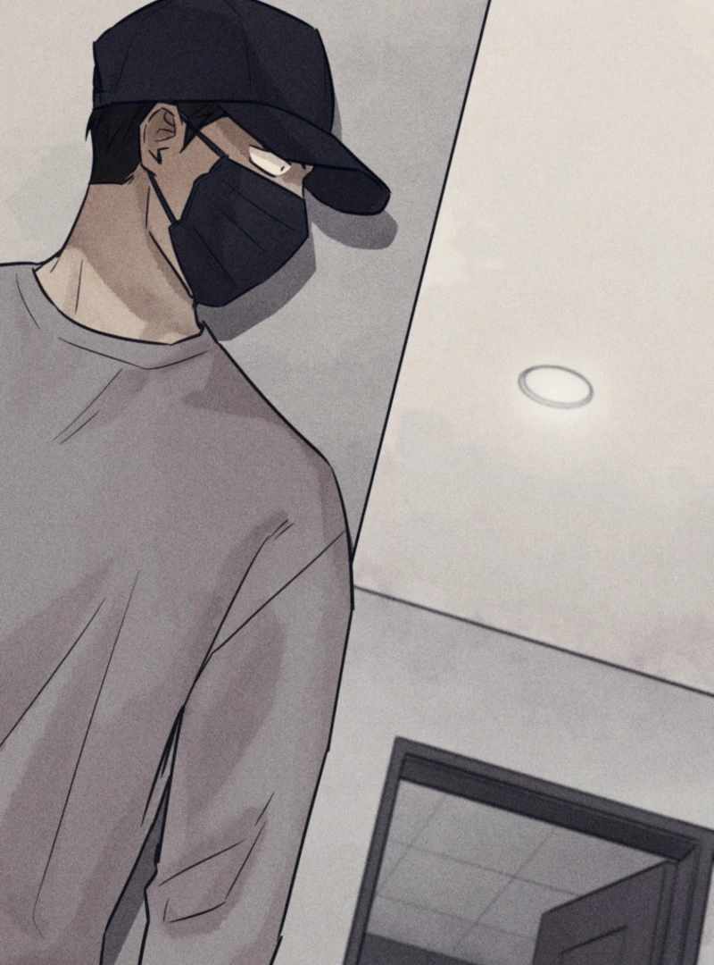 The Killer’s Interview Chapter 72 - Page 77
