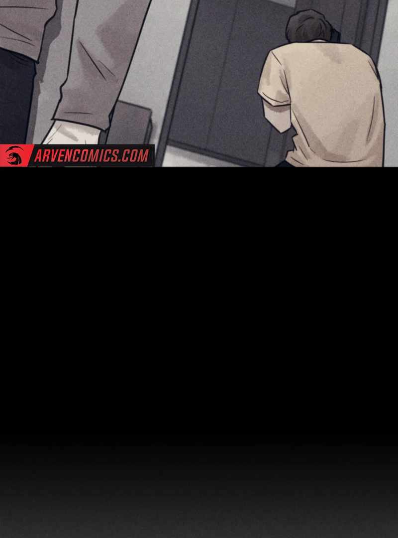 The Killer’s Interview Chapter 72 - Page 78