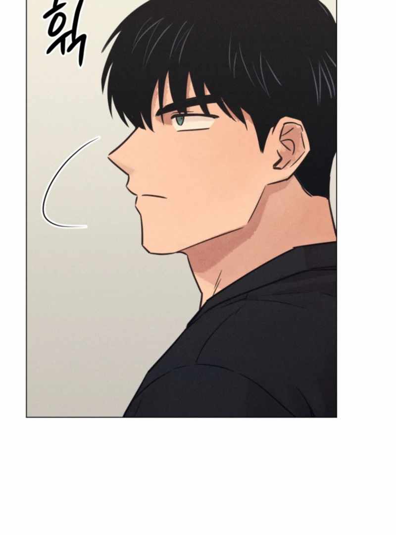 The Killer’s Interview Chapter 72 - Page 8