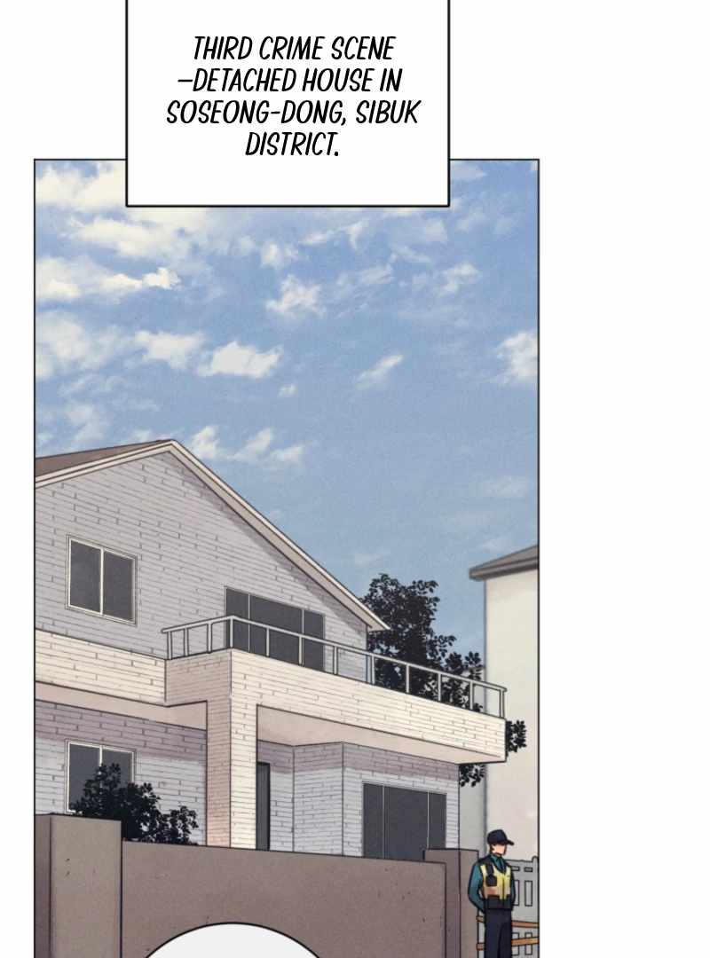 The Killer’s Interview Chapter 72 - Page 81
