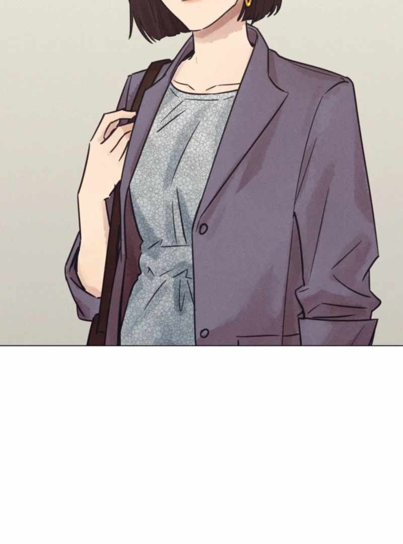 The Killer’s Interview Chapter 72 - Page 83