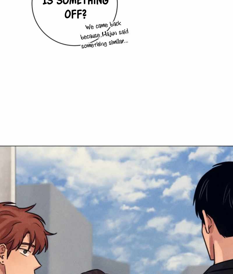 The Killer’s Interview Chapter 72 - Page 85