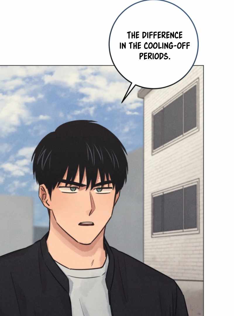 The Killer’s Interview Chapter 72 - Page 87