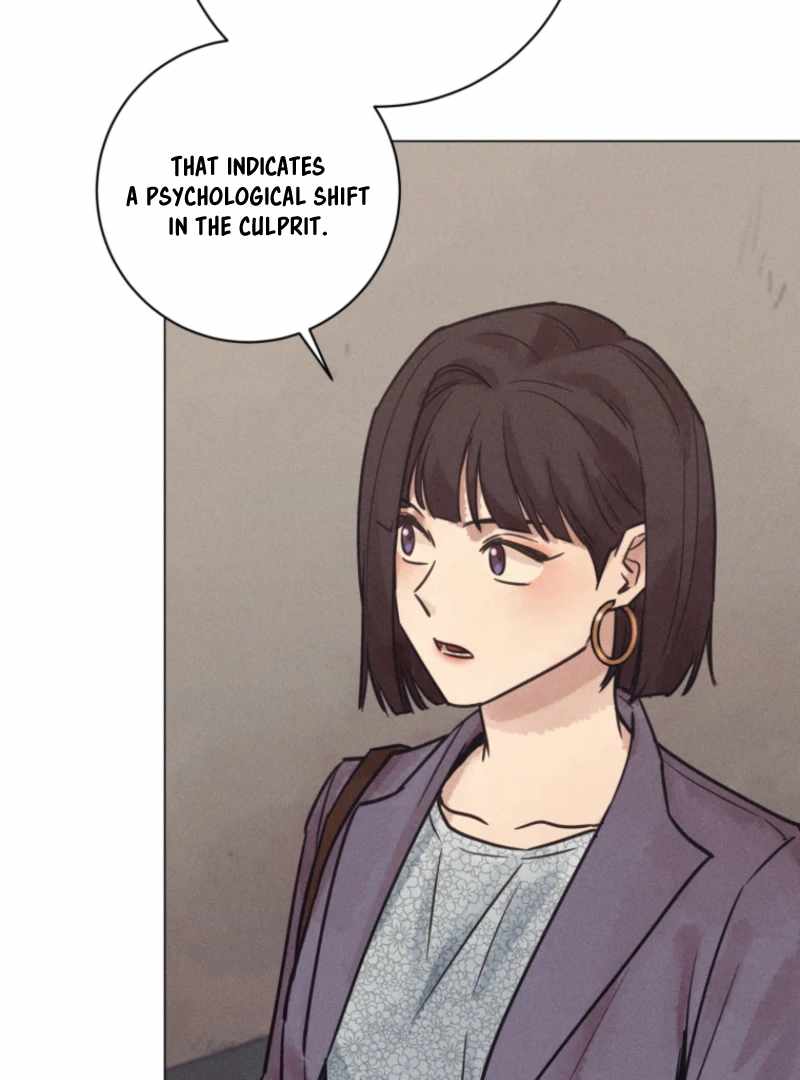 The Killer’s Interview Chapter 72 - Page 89