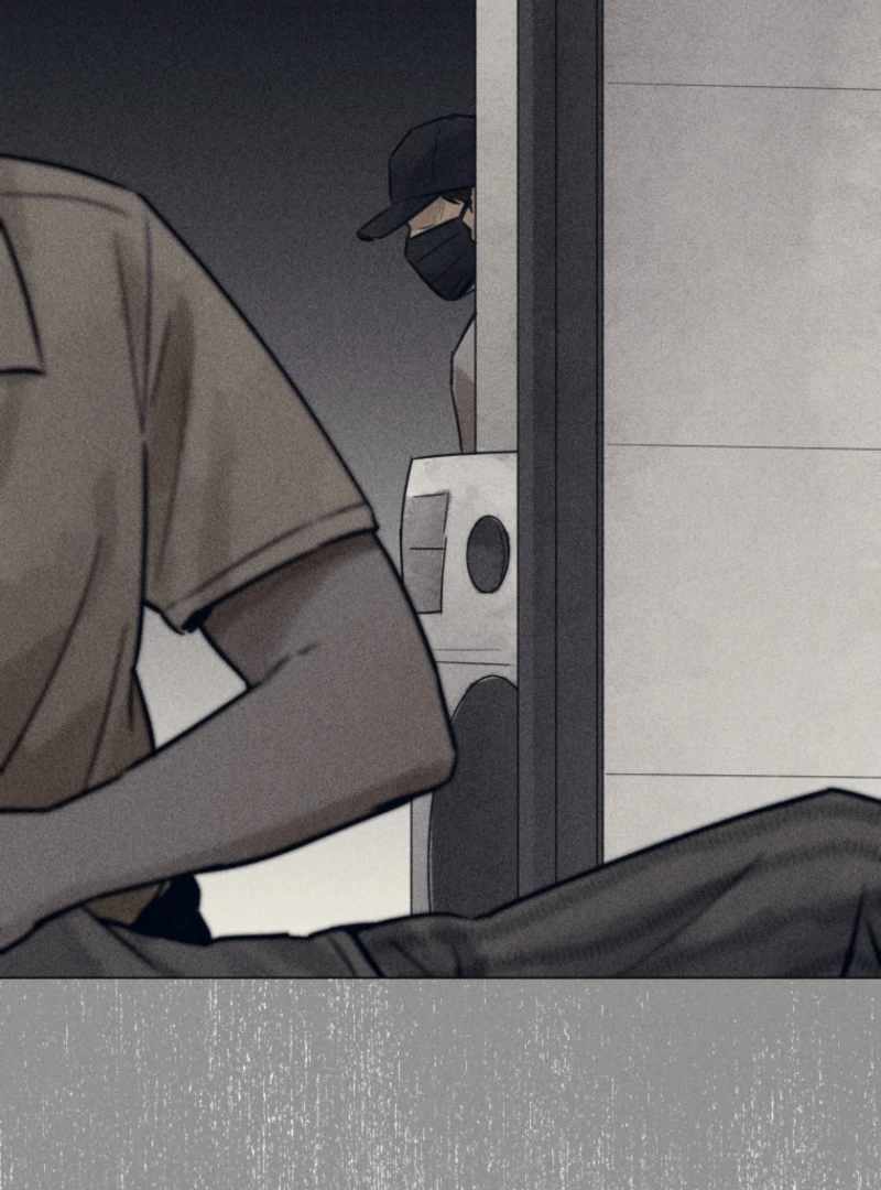 The Killer’s Interview Chapter 72 - Page 94