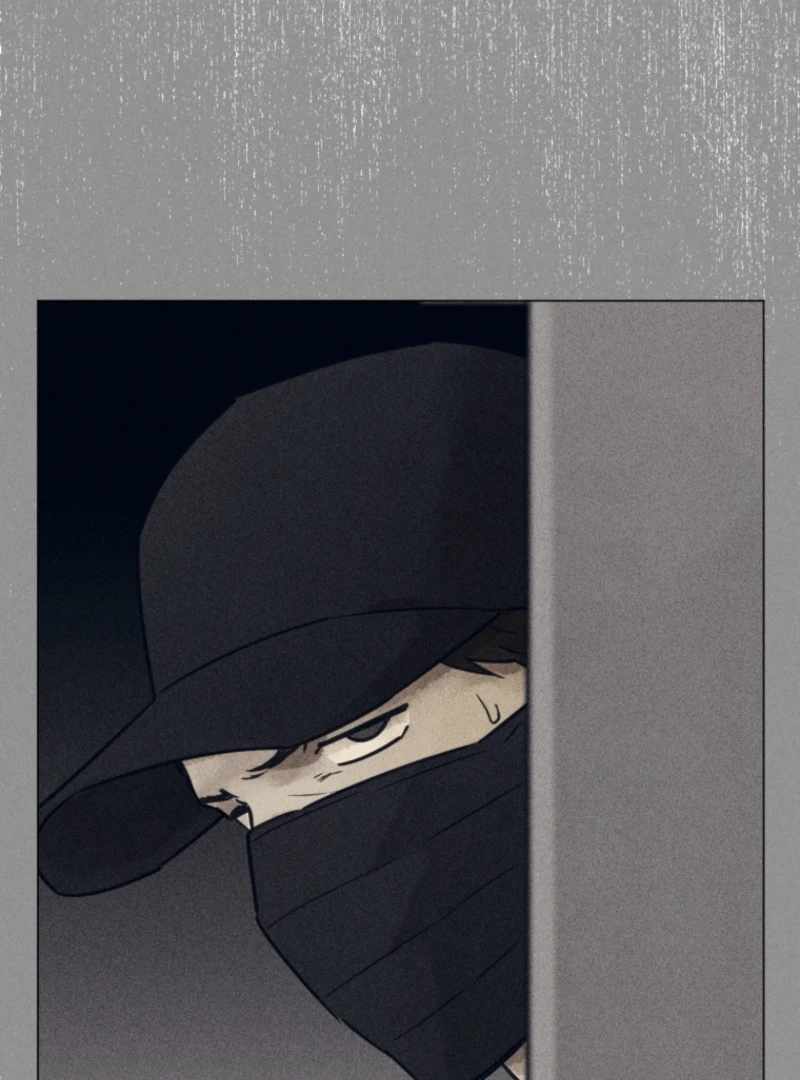 The Killer’s Interview Chapter 72 - Page 95
