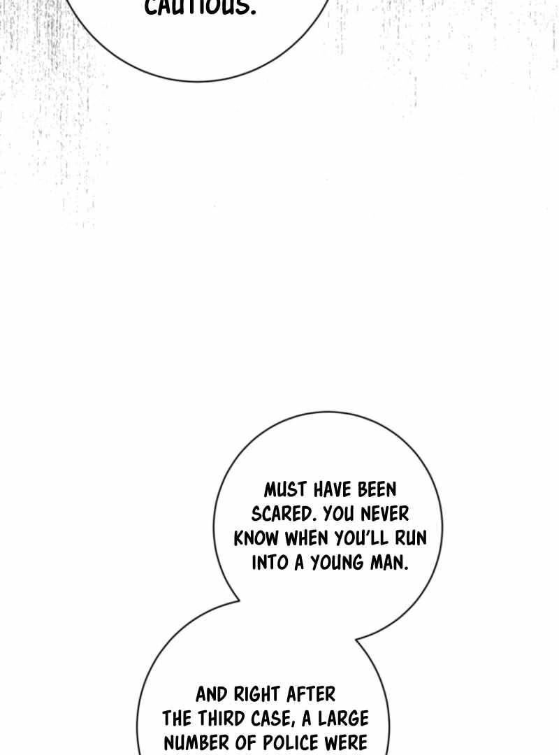 The Killer’s Interview Chapter 72 - Page 97