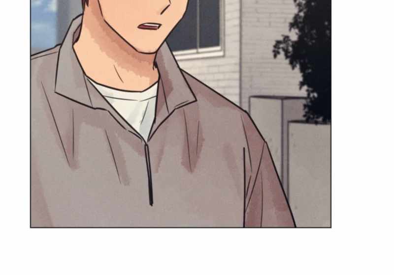 The Killer’s Interview Chapter 72 - Page 99