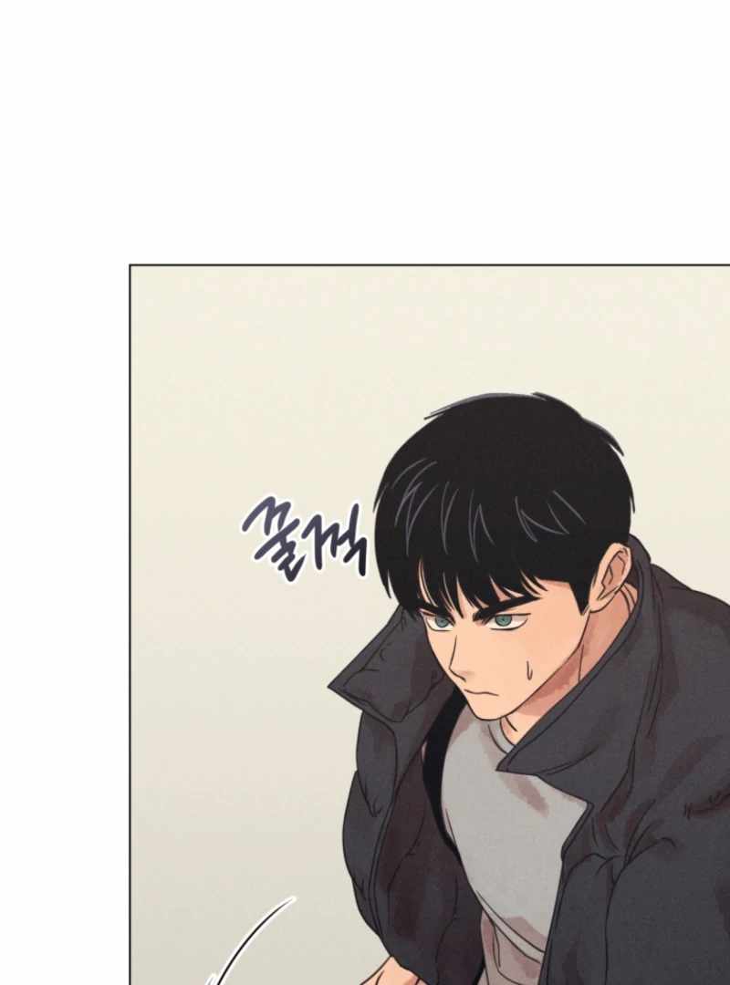 The Killer’s Interview Chapter 73 - Page 109