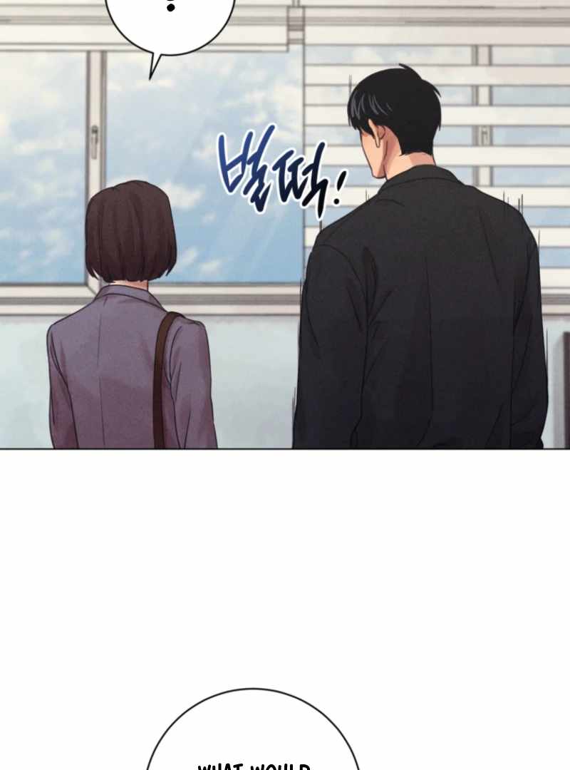 The Killer’s Interview Chapter 73 - Page 11