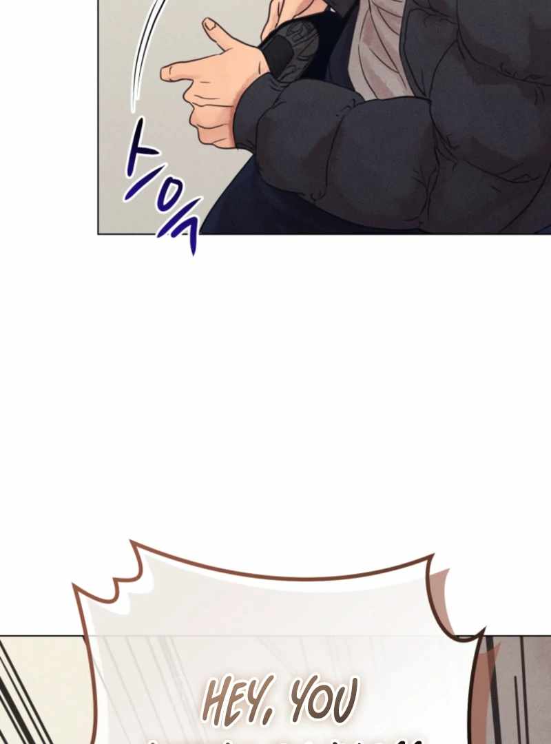 The Killer’s Interview Chapter 73 - Page 110