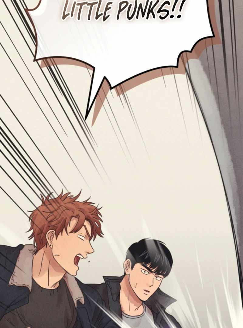 The Killer’s Interview Chapter 73 - Page 111