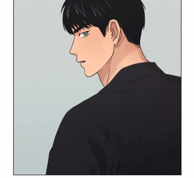 The Killer’s Interview Chapter 73 - Page 13