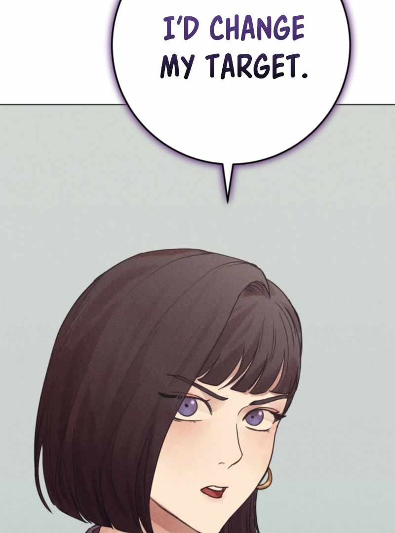 The Killer’s Interview Chapter 73 - Page 16