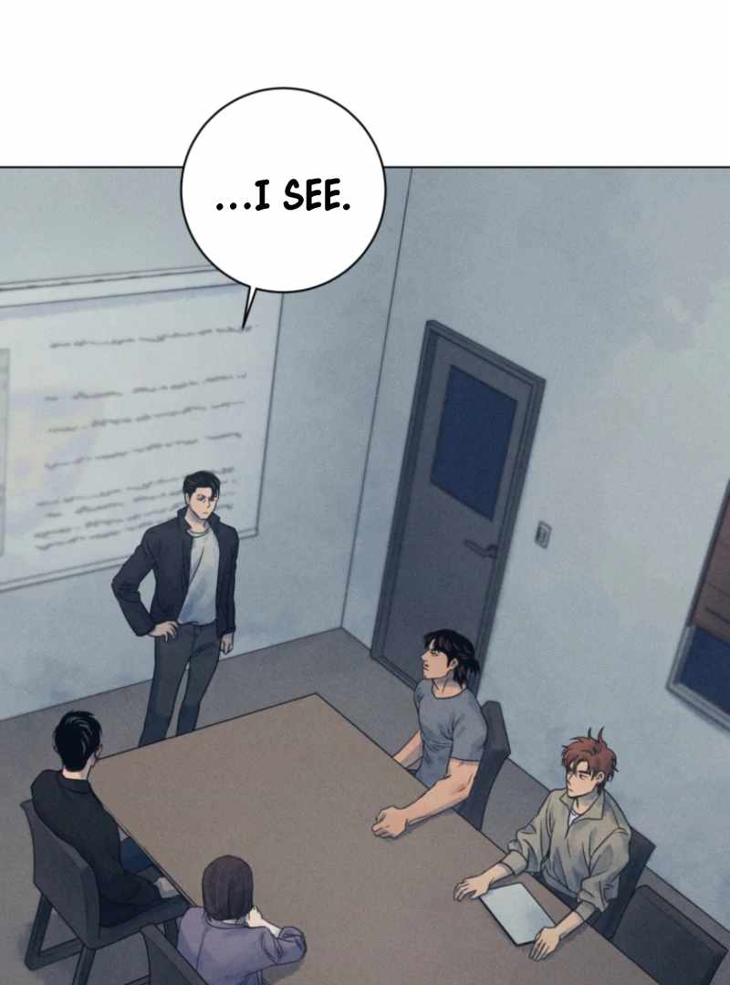 The Killer’s Interview Chapter 73 - Page 21