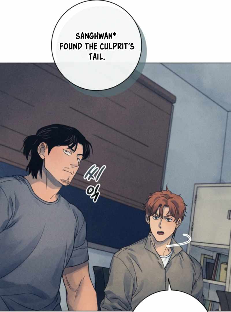 The Killer’s Interview Chapter 73 - Page 26