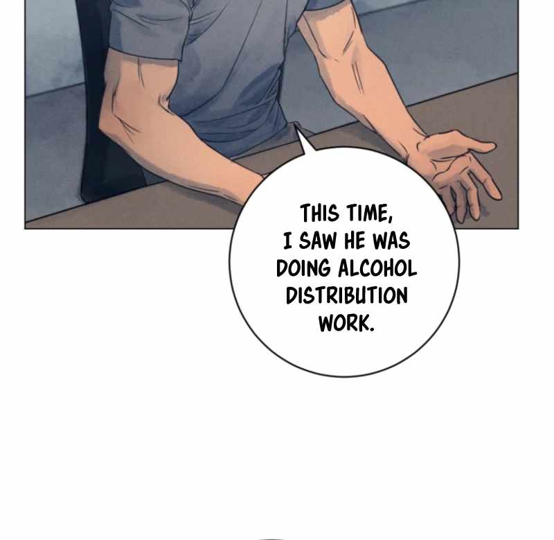 The Killer’s Interview Chapter 73 - Page 35