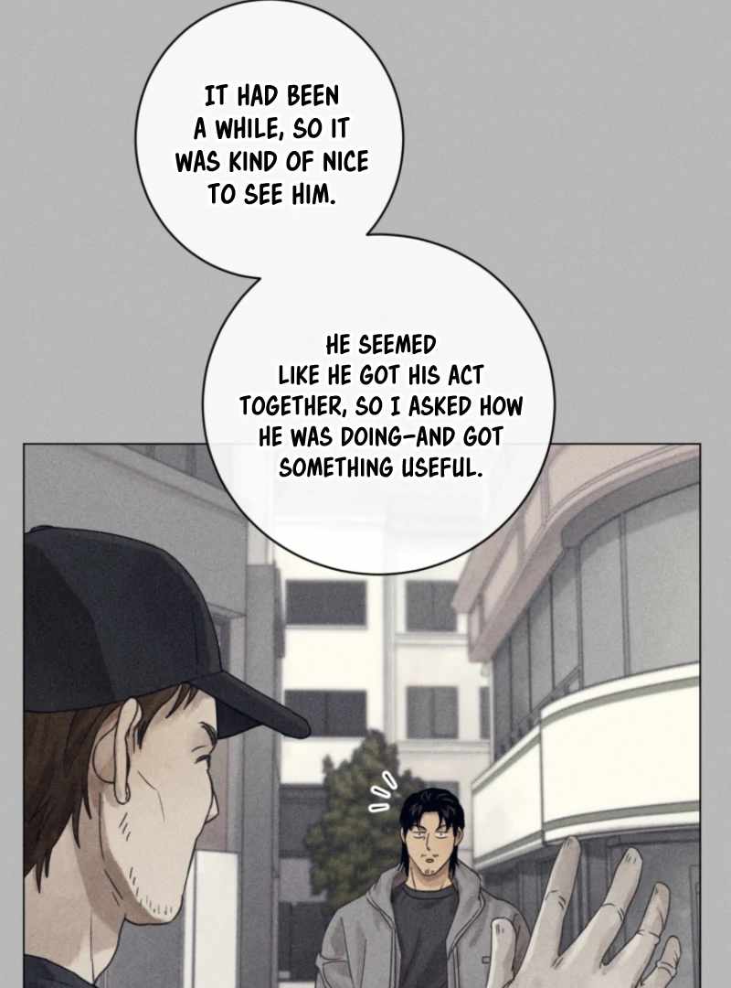 The Killer’s Interview Chapter 73 - Page 39