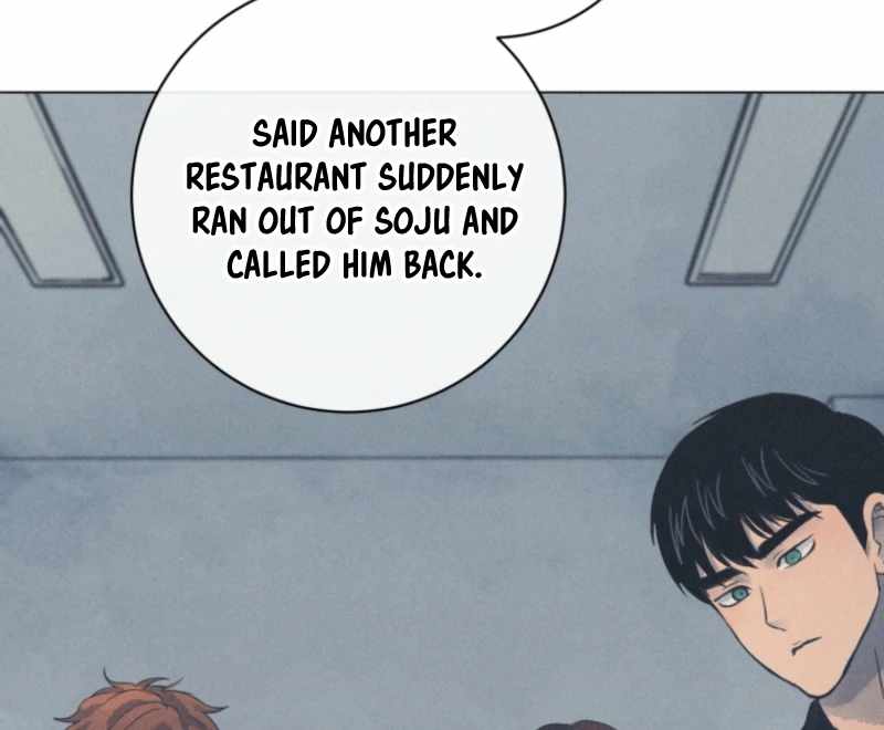 The Killer’s Interview Chapter 73 - Page 48