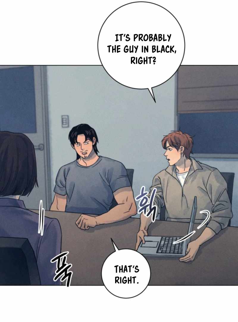 The Killer’s Interview Chapter 73 - Page 53