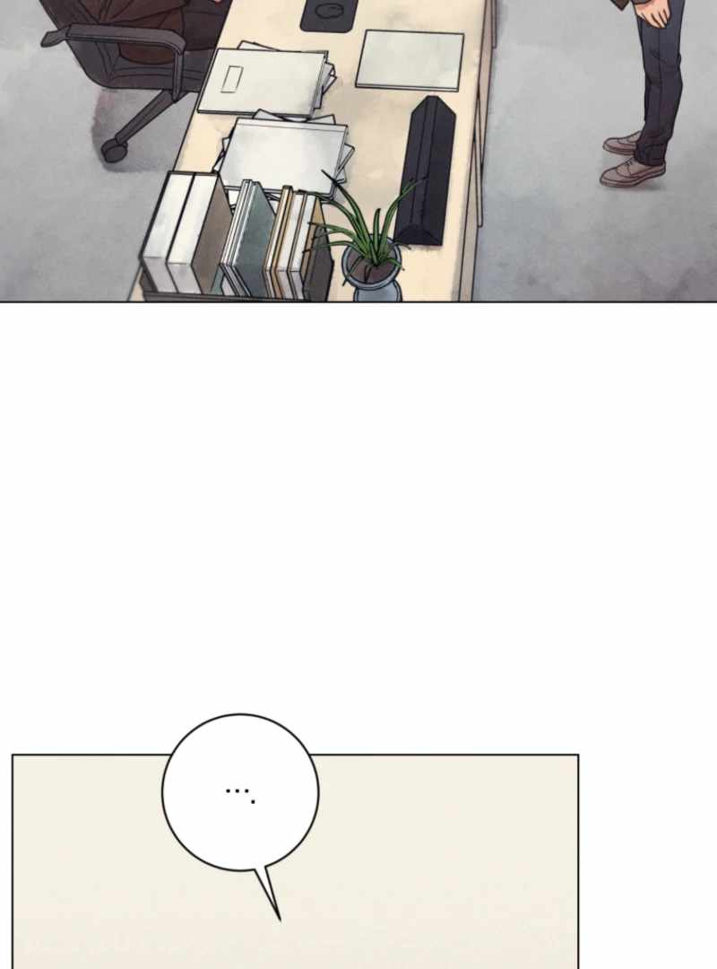 The Killer’s Interview Chapter 73 - Page 89