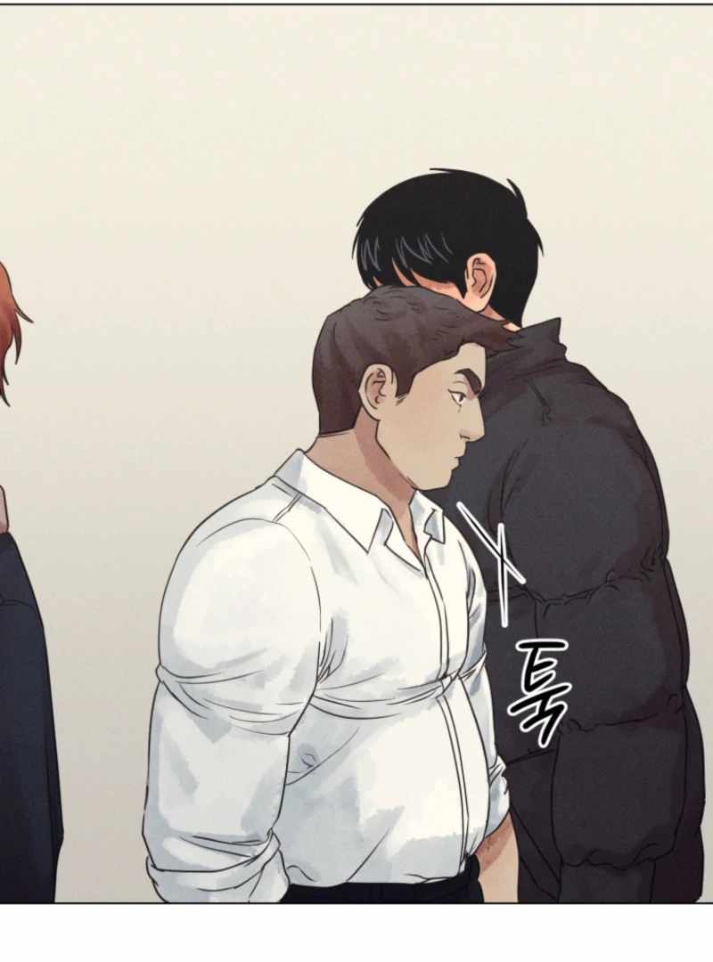 The Killer’s Interview Chapter 74 - Page 13
