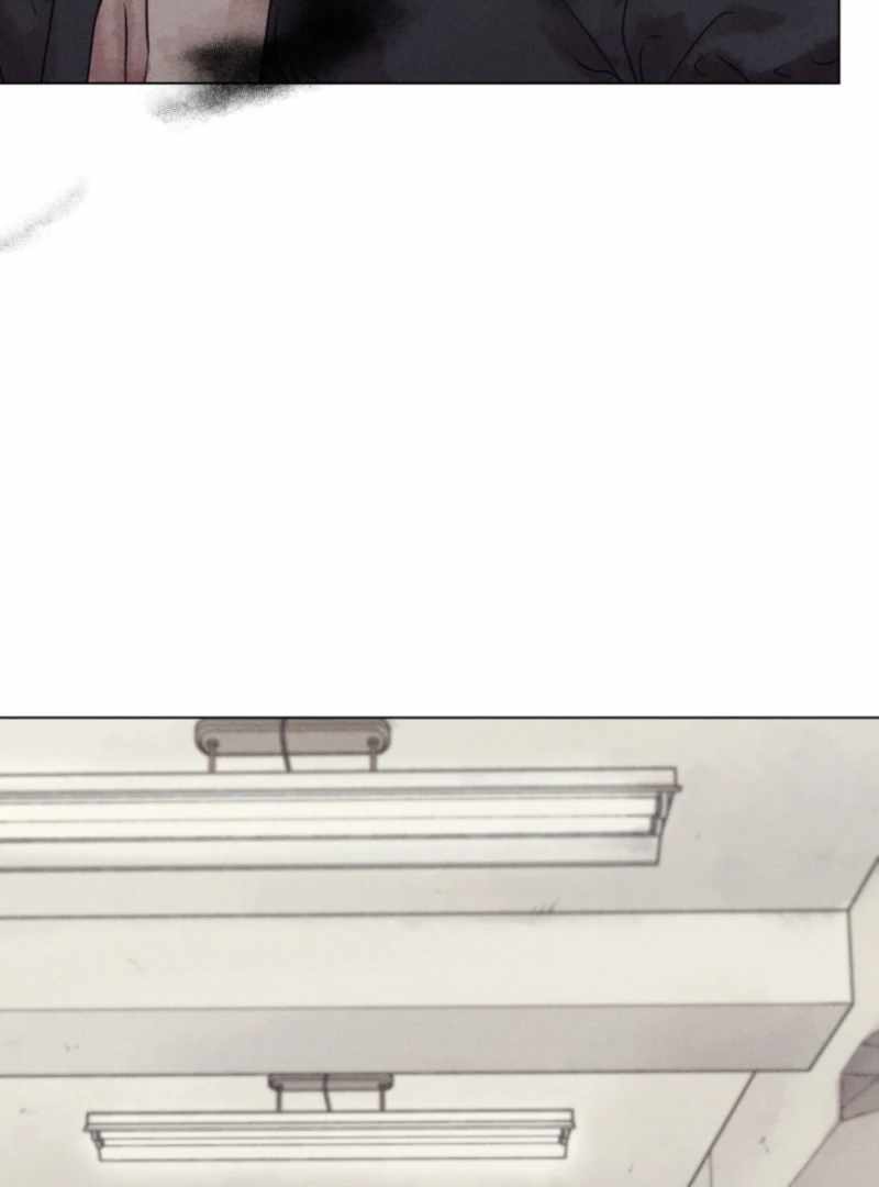 The Killer’s Interview Chapter 74 - Page 17