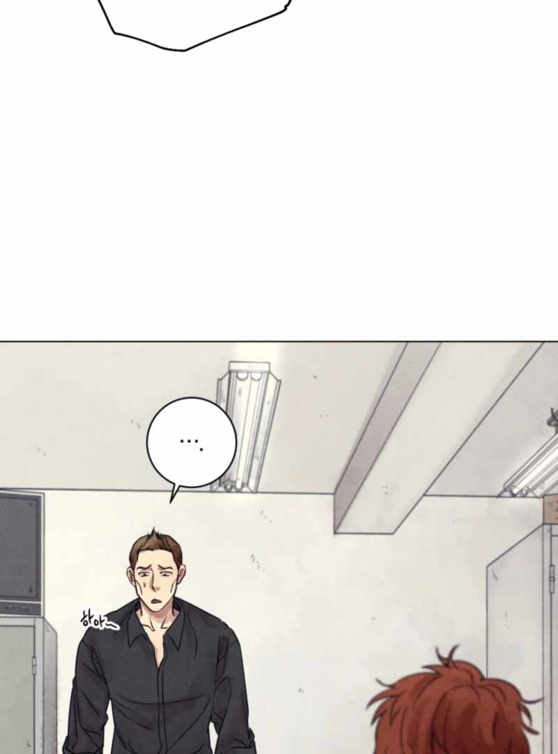 The Killer’s Interview Chapter 74 - Page 19