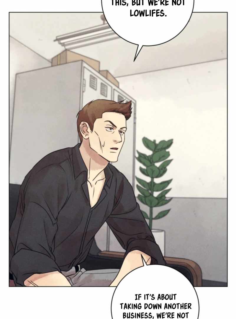 The Killer’s Interview Chapter 74 - Page 34