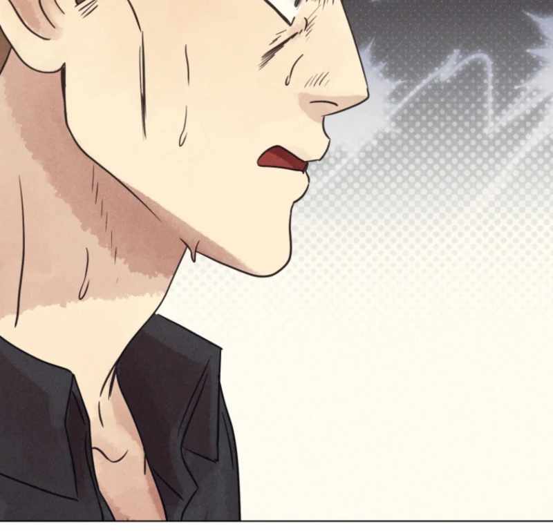The Killer’s Interview Chapter 74 - Page 38