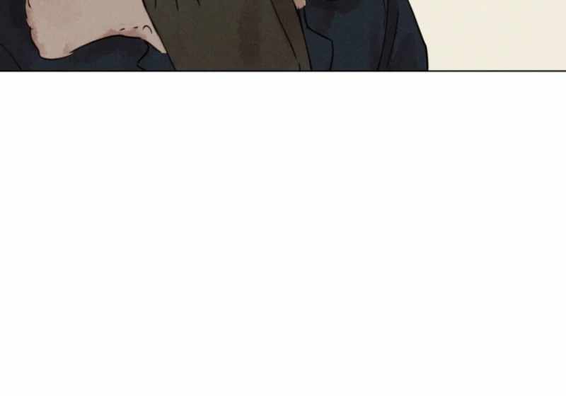 The Killer’s Interview Chapter 74 - Page 51