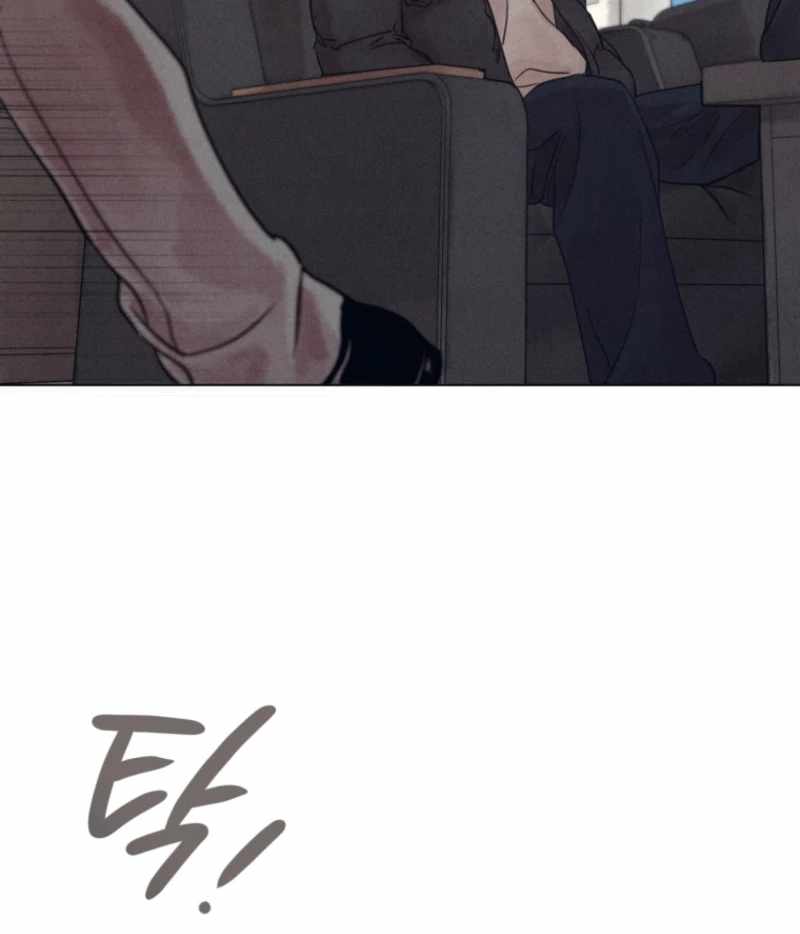 The Killer’s Interview Chapter 74 - Page 63
