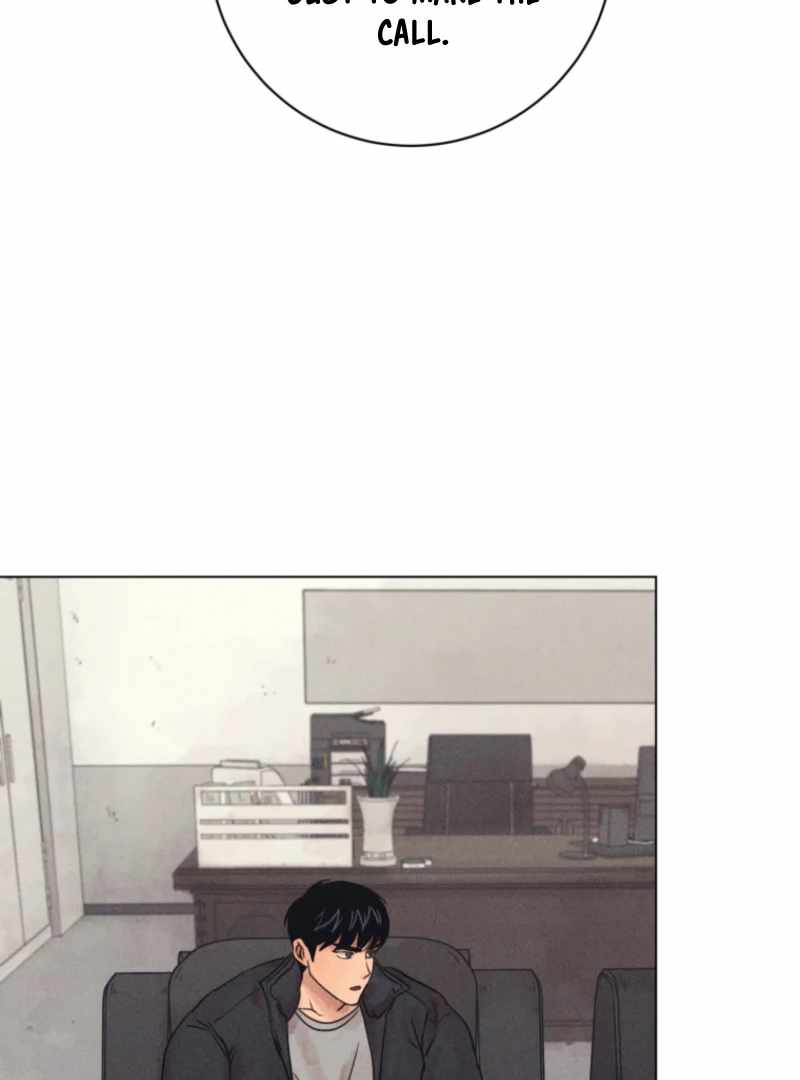 The Killer’s Interview Chapter 74 - Page 72