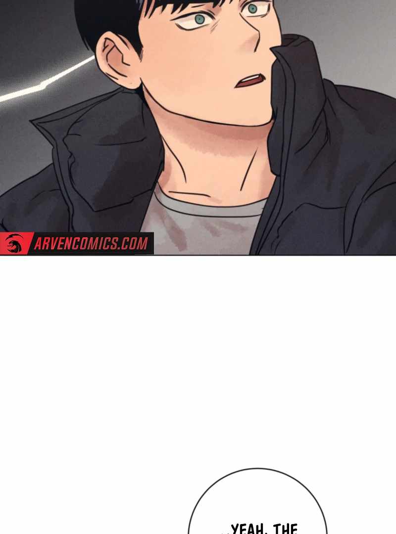 The Killer’s Interview Chapter 74 - Page 78