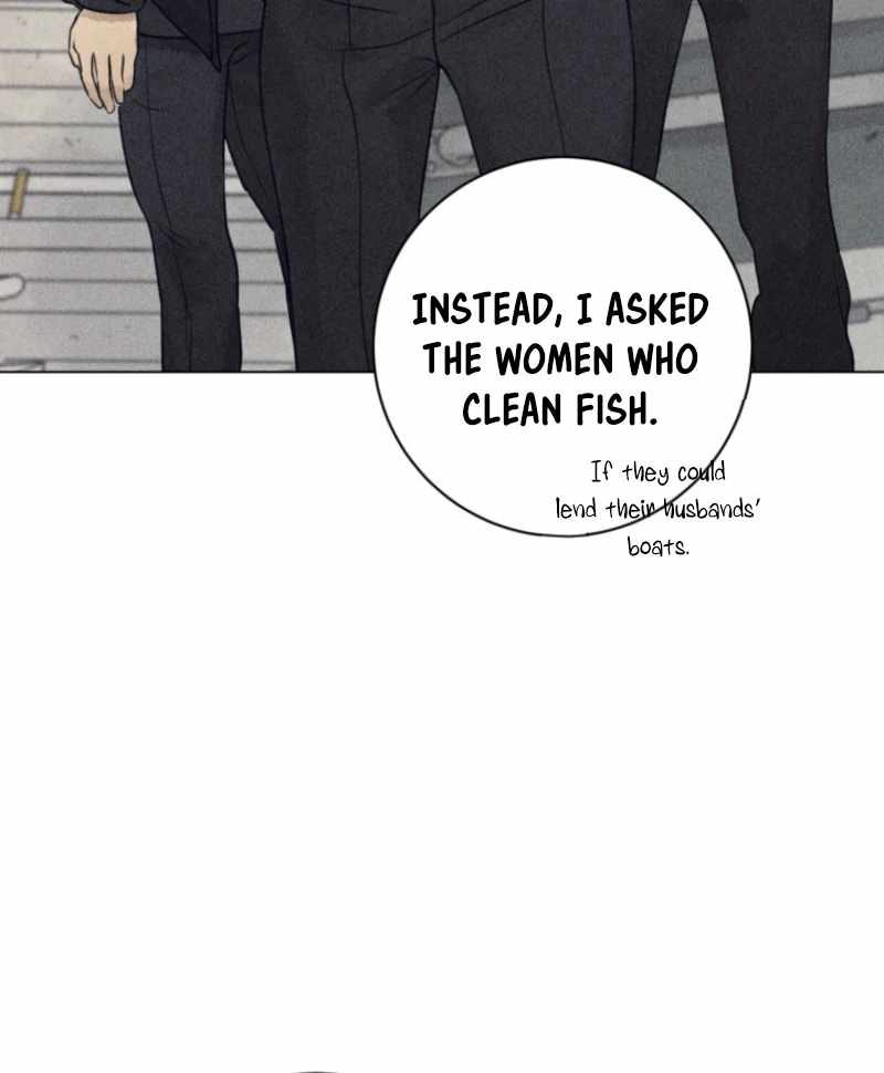 The Killer’s Interview Chapter 74 - Page 87