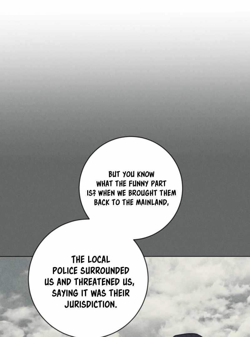 The Killer’s Interview Chapter 74 - Page 91