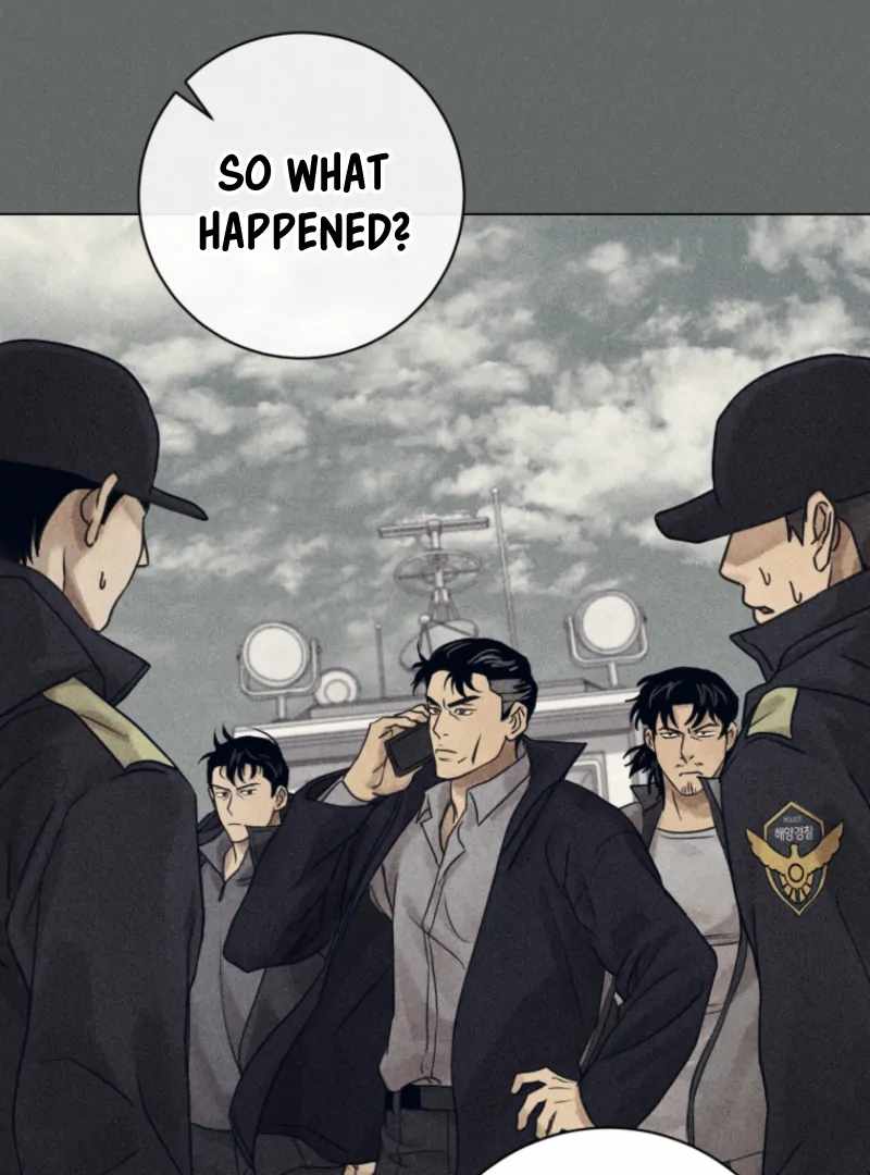The Killer’s Interview Chapter 74 - Page 93