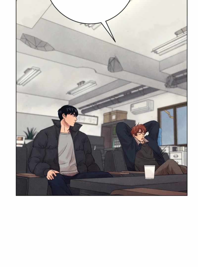 The Killer’s Interview Chapter 74 - Page 97