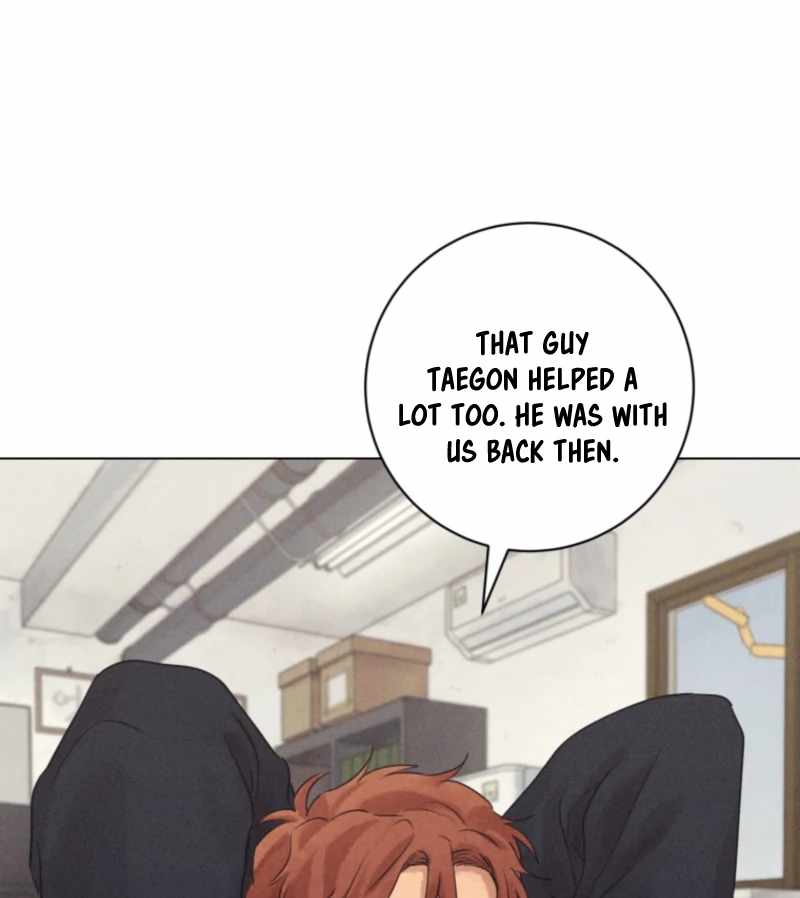 The Killer’s Interview Chapter 74 - Page 98