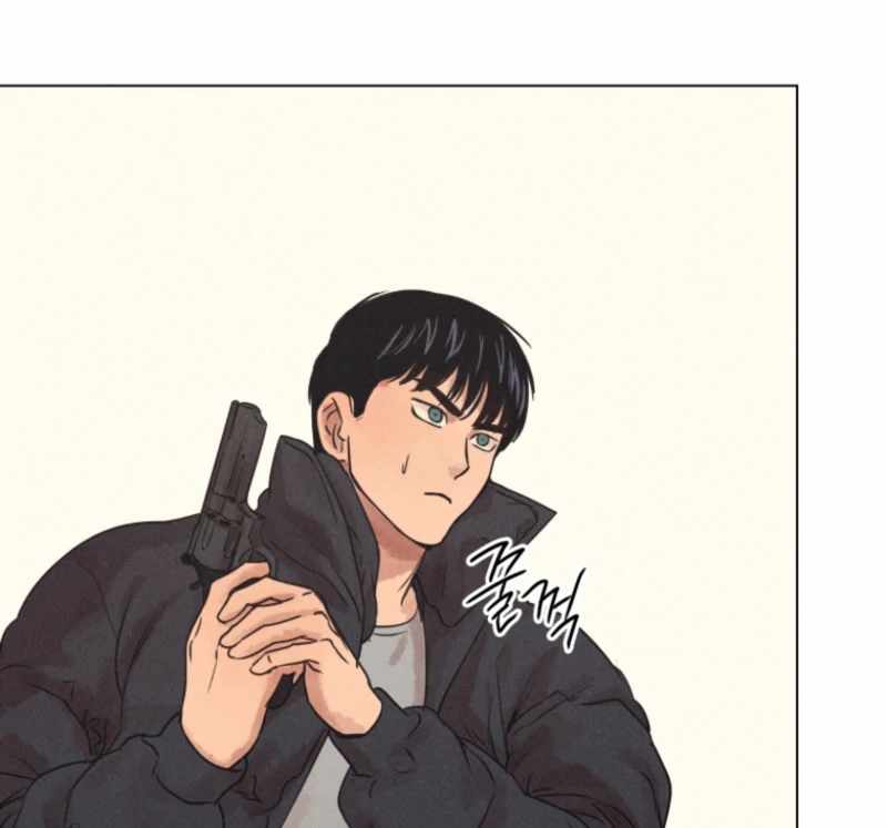 The Killer’s Interview Chapter 75 - Page 10