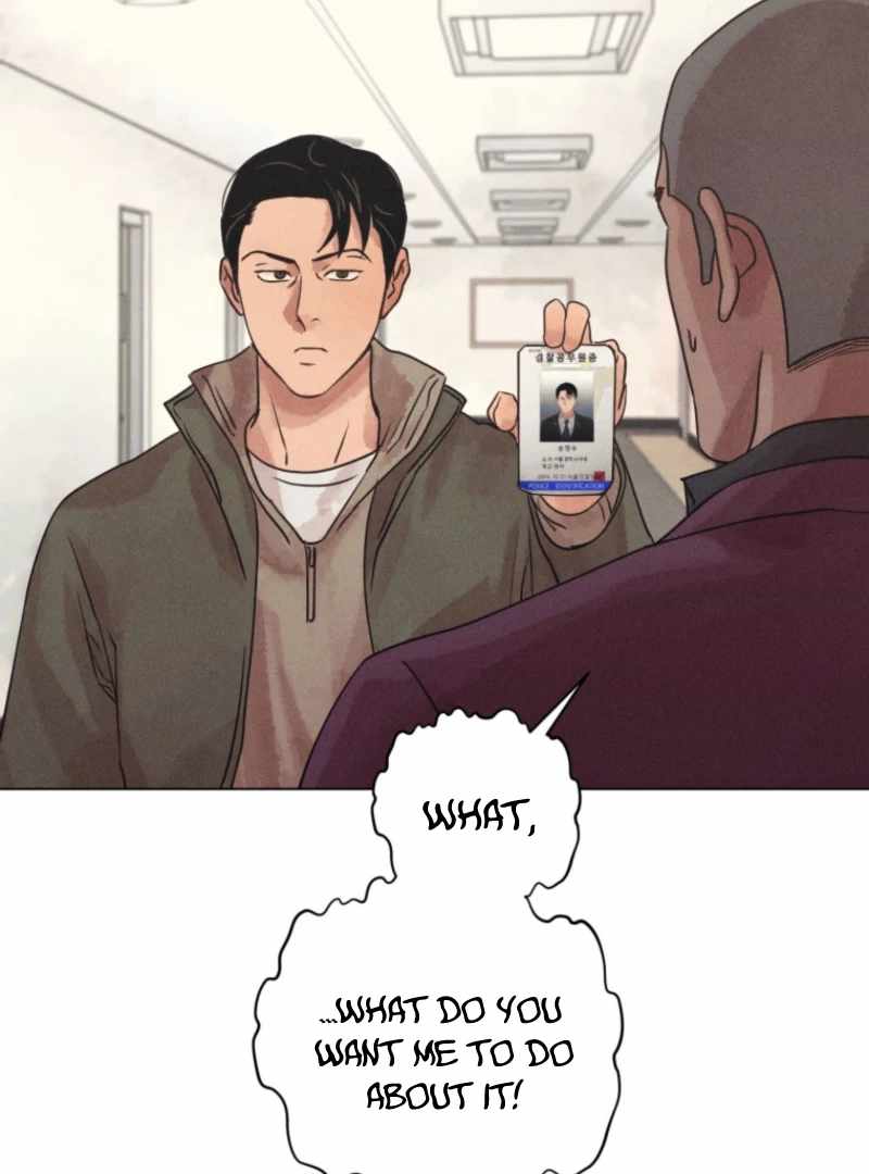 The Killer’s Interview Chapter 75 - Page 101