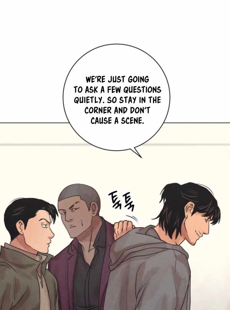 The Killer’s Interview Chapter 75 - Page 104