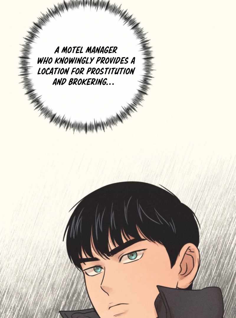 The Killer’s Interview Chapter 75 - Page 107
