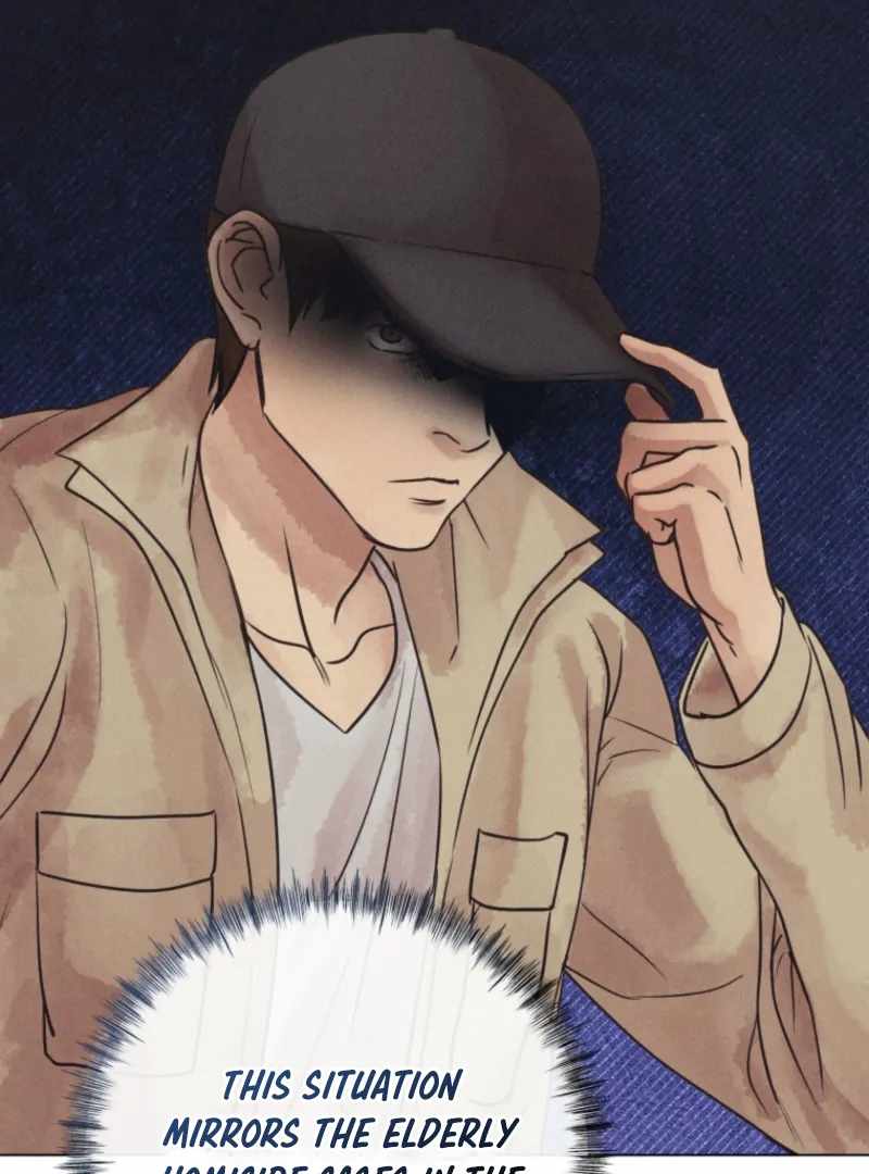 The Killer’s Interview Chapter 75 - Page 109
