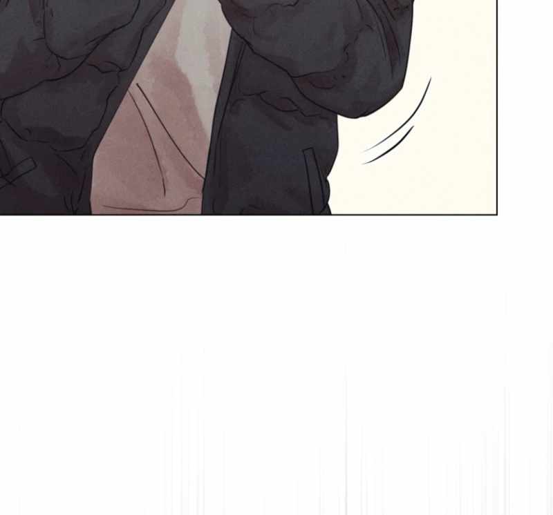 The Killer’s Interview Chapter 75 - Page 11