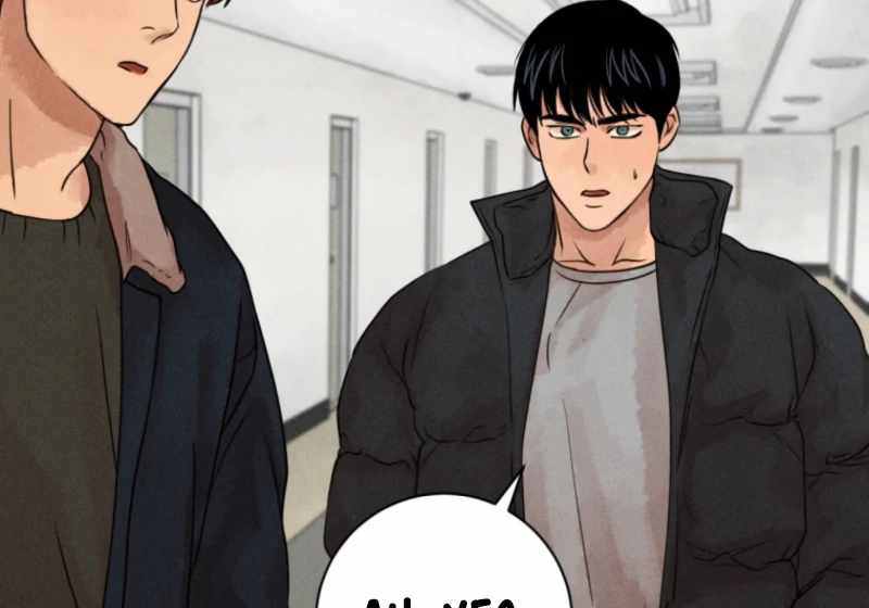 The Killer’s Interview Chapter 75 - Page 111